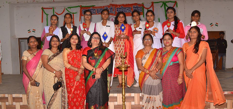 Sw. Yashoda Kanya Mahavidyalaya, Mishrikh, Sitapur