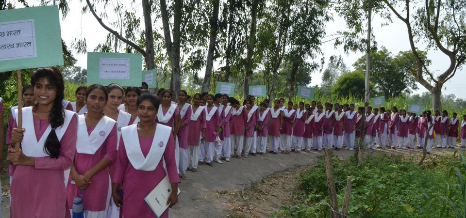 Sw. Yashoda Kanya Mahavidyalaya, Mishrikh, Sitapur