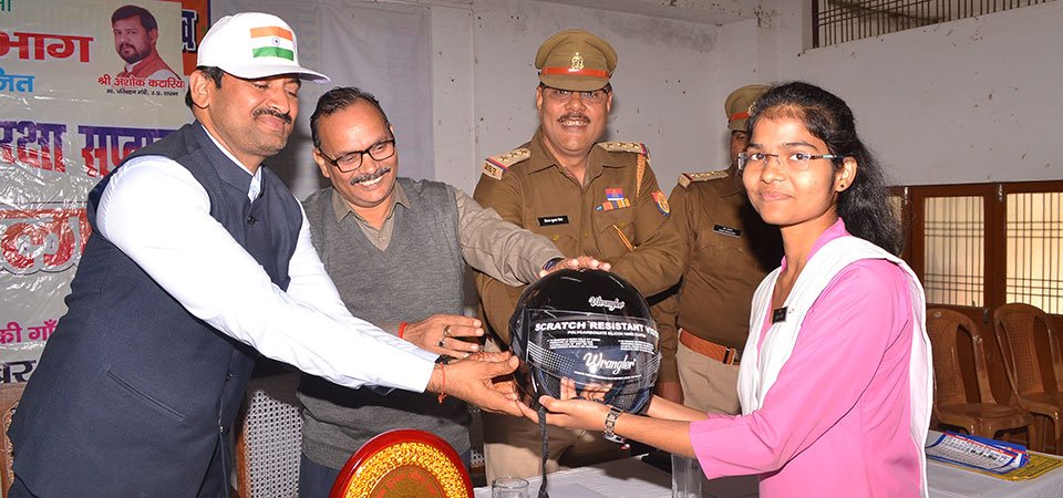 Sw. Yashoda Kanya Mahavidyalaya, Mishrikh, Sitapur